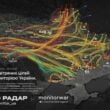 Била «Калибрами», ракетами и «шахедами»: Россия осуществила самую массированную атаку на Львов