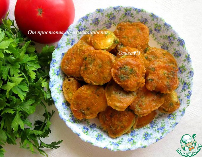 Кабачки в пикантном кляре