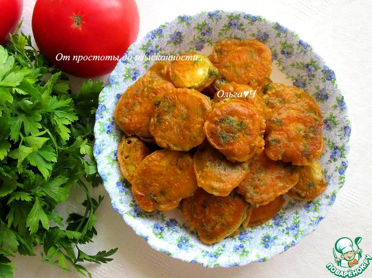 Кабачки в пикантном кляре