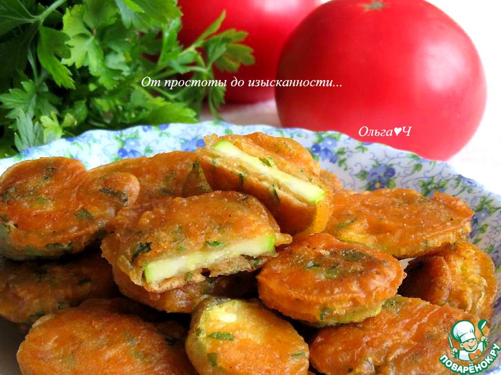 Кабачки в пикантном кляре