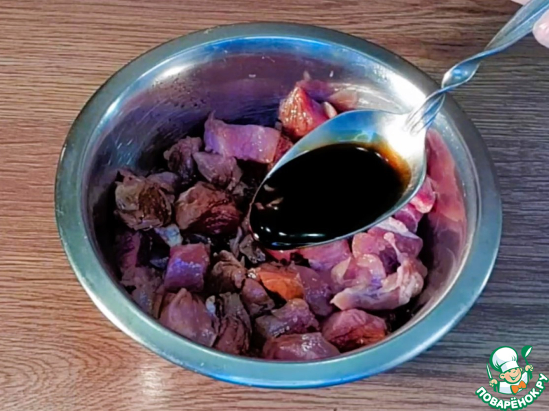 Мясо в соусе терияки с овощами