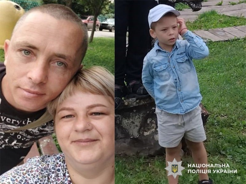 На Полтавщине пропавших без вести женщину и ребенка нашли мертвыми в затонувшем автомобиле: поиски мужчины продолжаются | ФОТО