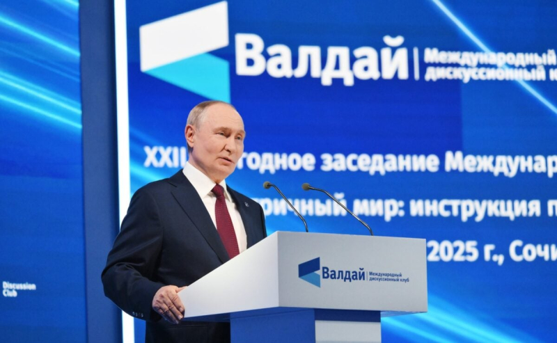 Путин пригрозил уничтожением за захват танкеров «теневого флота» РФ