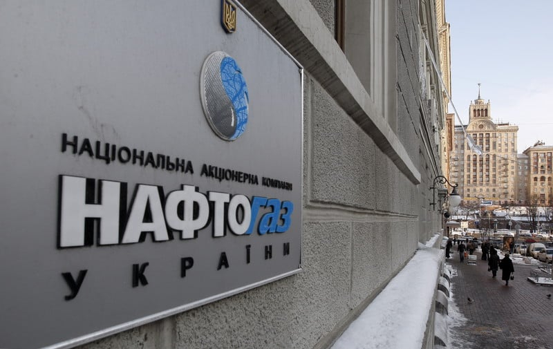Россия осуществила самую массированную атаку на объекты добычи газа