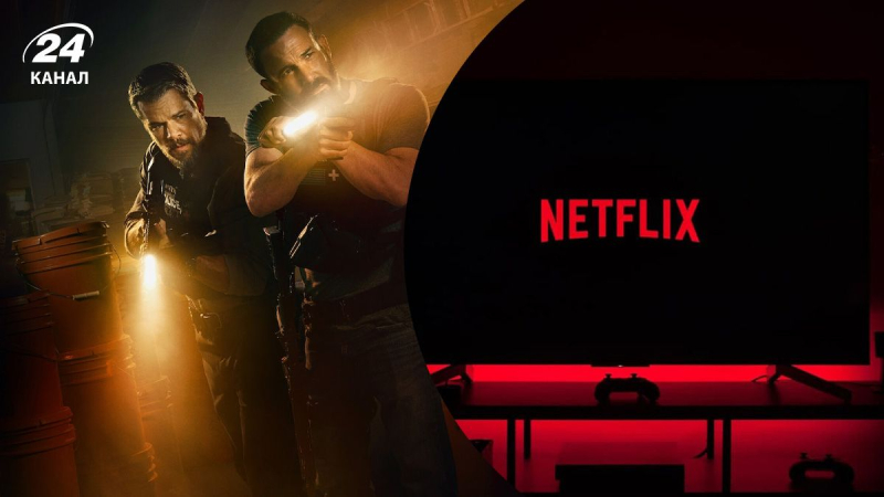 Самые ожидаемые фильмы и сериалы на Netflix в 2026 году