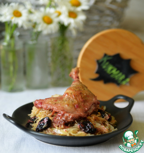 Утиные ножки с тушёной капустой