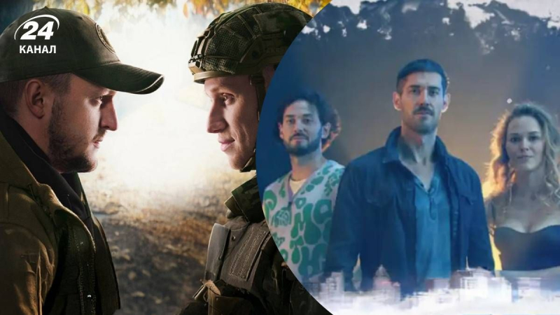 2 новых украинских сериала, которые сейчас обсуждают в сети