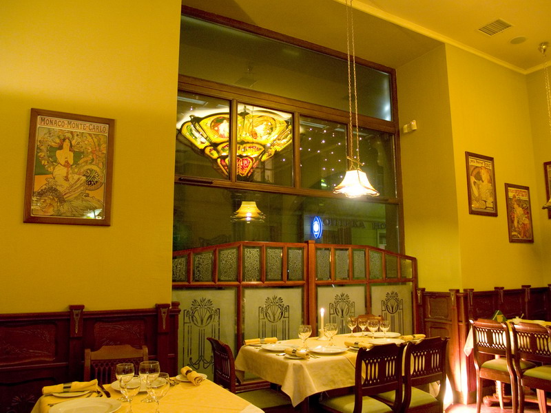 Ресторан «Прага»