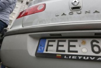ГФС: за месяц автовладельцы на еврономерах заплатили 81,5 млн грн. Еврономера. Автолюбители0