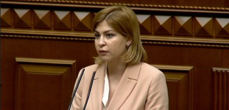 Стефанишина заявила, что Украина не будет принудительно возвращать украинцев