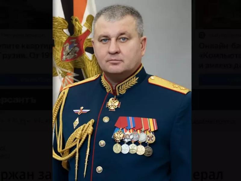 В России задержали заместителя начальника Генштаба