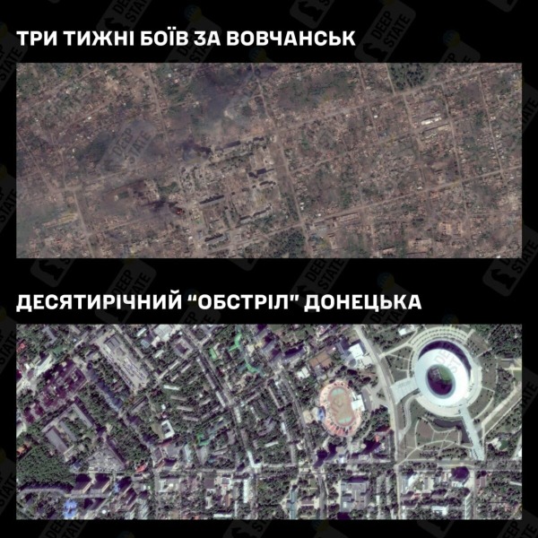 DeepState: Северная часть Волчанска практически стерта артиллерией россиян | ФОТО