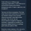 Во время ночной атаки ВСУ россияне сбили свой же вертолет Ка-29