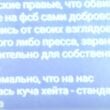 Клименко: Убийца Фарион мог убить и нардепа Бужанского, но она была менее защищенной | ФОТО