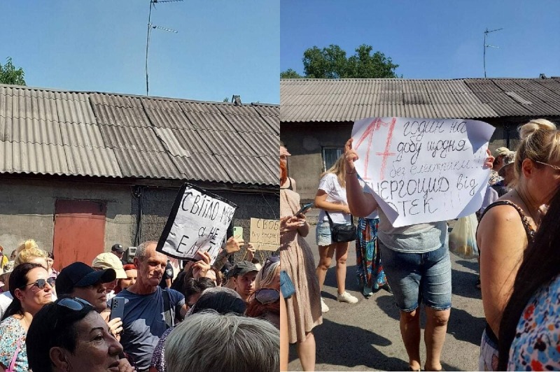 В Каменском люди устроили митинг возле офиса ДТЭК. Света нет по 17 часов в сутки | ФОТО | ВИДЕО