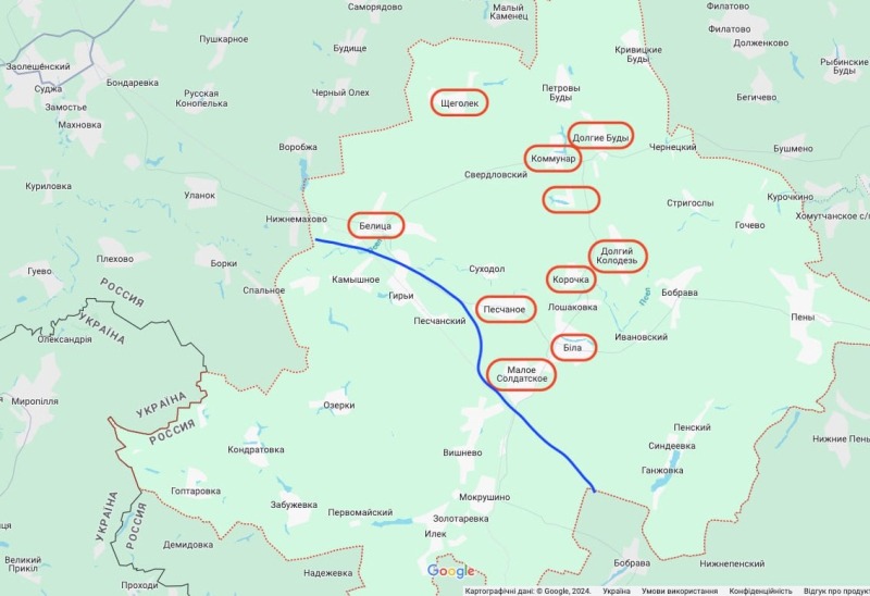 Россия могла потерять контроль над половиной Беловского района Курской области