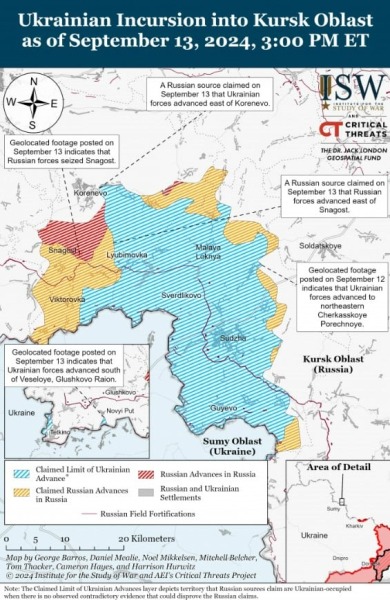 ISW зафиксировал новые успехи украинских войск на Курщине