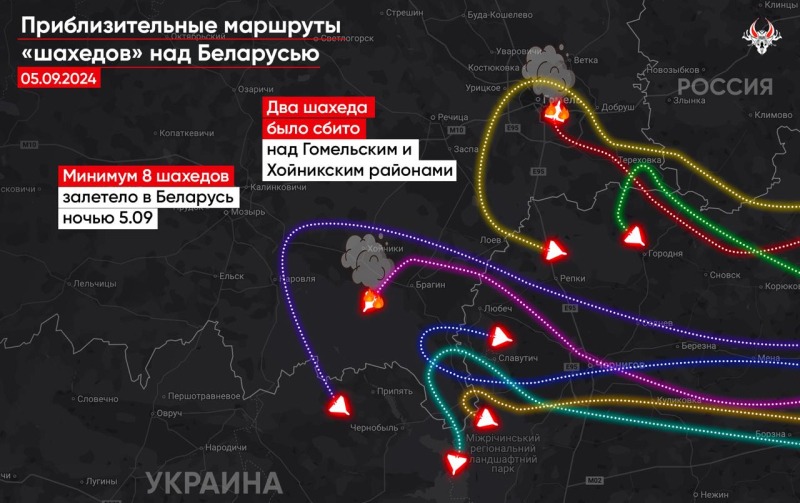 Российская ПВО в Беларуси сбивала собственные «Шахеды» во время ночной атаки на Украину