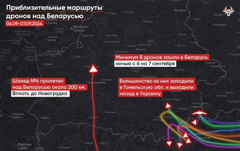 СМИ: Ночью в Беларусь снова залетали дроны, один находился в 70 км от границы с Литвой