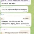 Дроны ударили по заводу в Брянске, который обеспечивает потребности Минобороны РФ