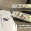 В Одессе сотрудники ТЦК вымогали взятки за отсрочку от мобилизации. Один из них стрелял в сотрудника ГБР