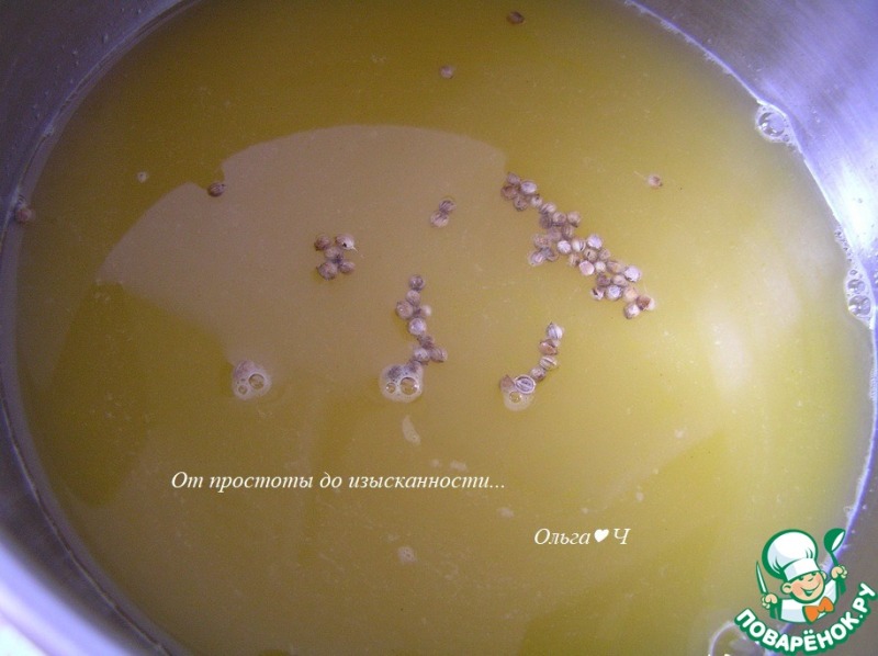 Апельсиновая капуста от Армана Арналя
