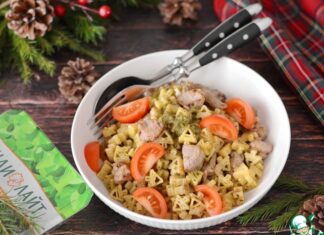 Новогодние макароны с индейкой и песто