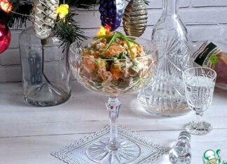 Оливье по-новому