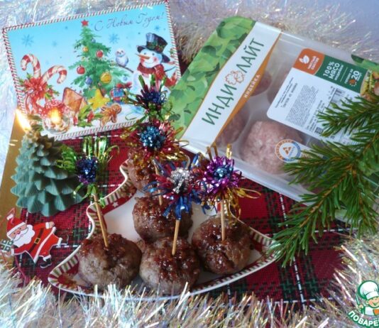 Острые тефтели из индейки