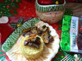 Печень индейки с айвой