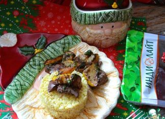 Печень индейки с айвой