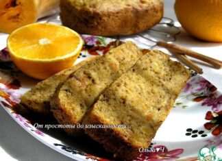 Пряный тыквенно-апельсиновый постный кекс