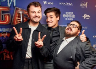 Рассмешит до слез: о чем сюжет долгожданной украинской комедии «Собрание ОСМД»