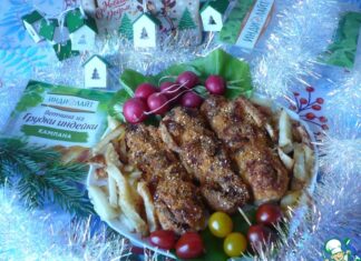 Рулетики из стейка индейки