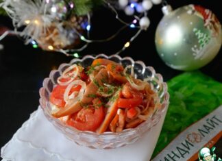 Салат «Губерния»