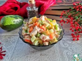 Салат с авокадо «Мозаика»