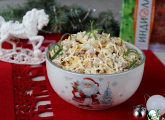 Салат с индейкой