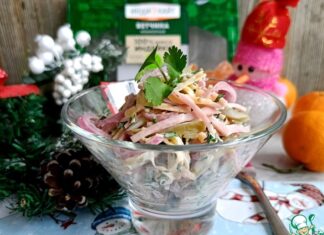 Салат «Старый Мюнхен»