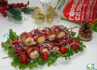 Шашлычки из филе индейки