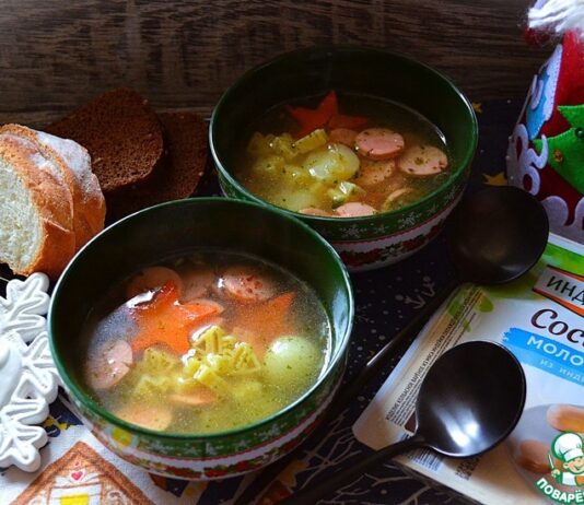 Суп с сосисками «Новогодний»