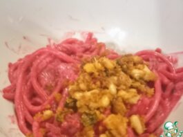 Свекольная паста с кедровыми орехами