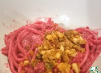 Свекольная паста с кедровыми орехами