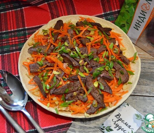 Теплый салат с печенью индейки