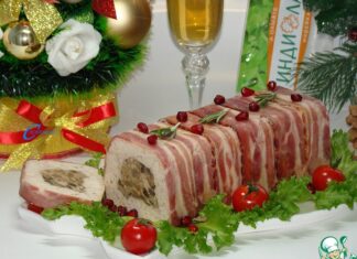 Террин из индейки с грибной начинкой