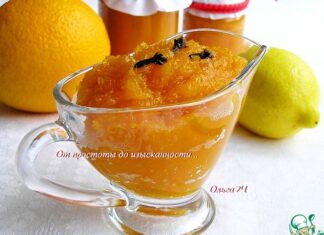 Тыквенно-апельсиновый джем