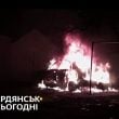 В Бердянске взорвали автомобиль главы оккупационного совета