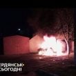 В Бердянске взорвали автомобиль главы оккупационного совета