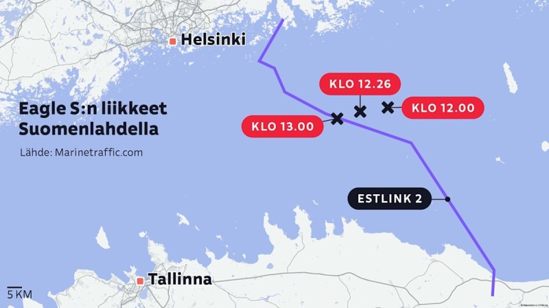 Взятый на абордаж российский танкер Eagle S используется для шпионажа