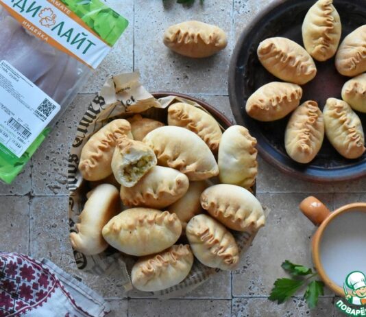 Закусочные мини пирожки с индейкой