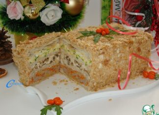 Закусочный «Наполеон»